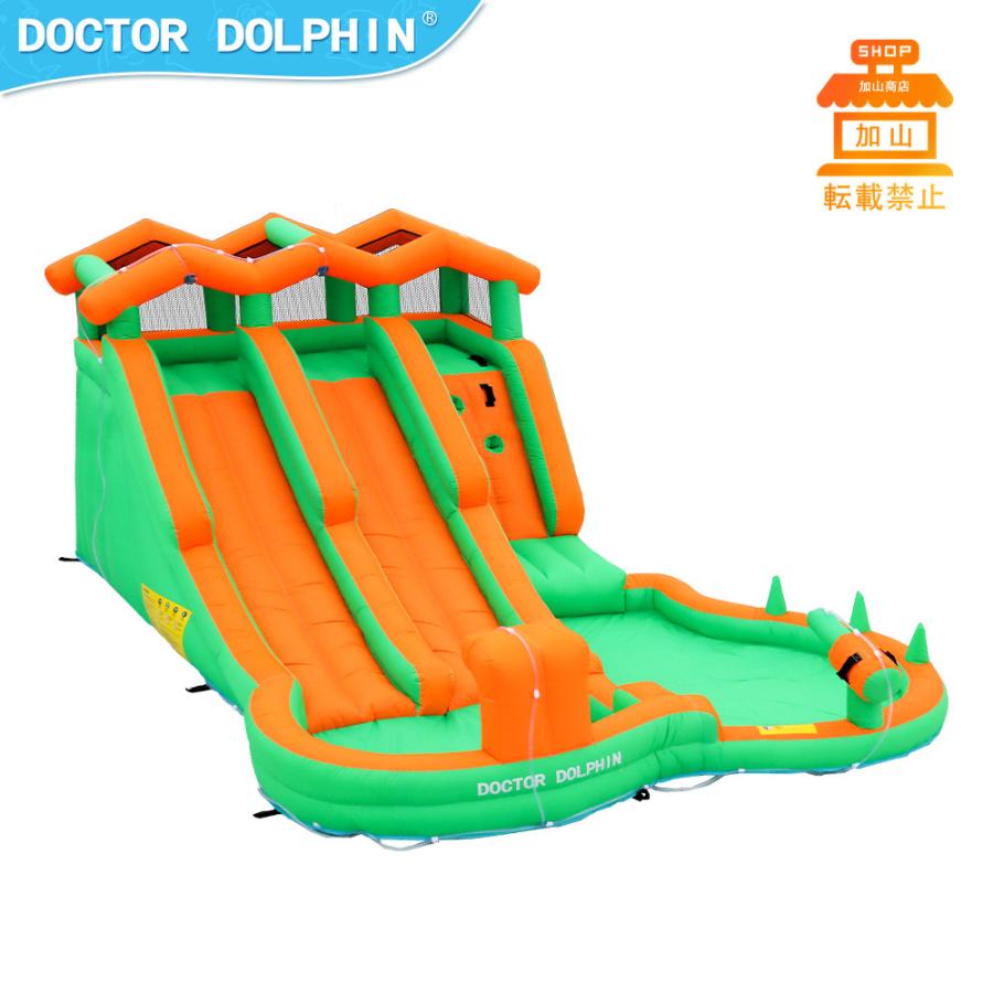 【ラスト1点】 HO!!PS プール 遊具 ビニールプール トランポリン 大型遊具 エア遊具 ウォータースライダー トレジャーアイランド 【RIZ9158526697】(33000円)