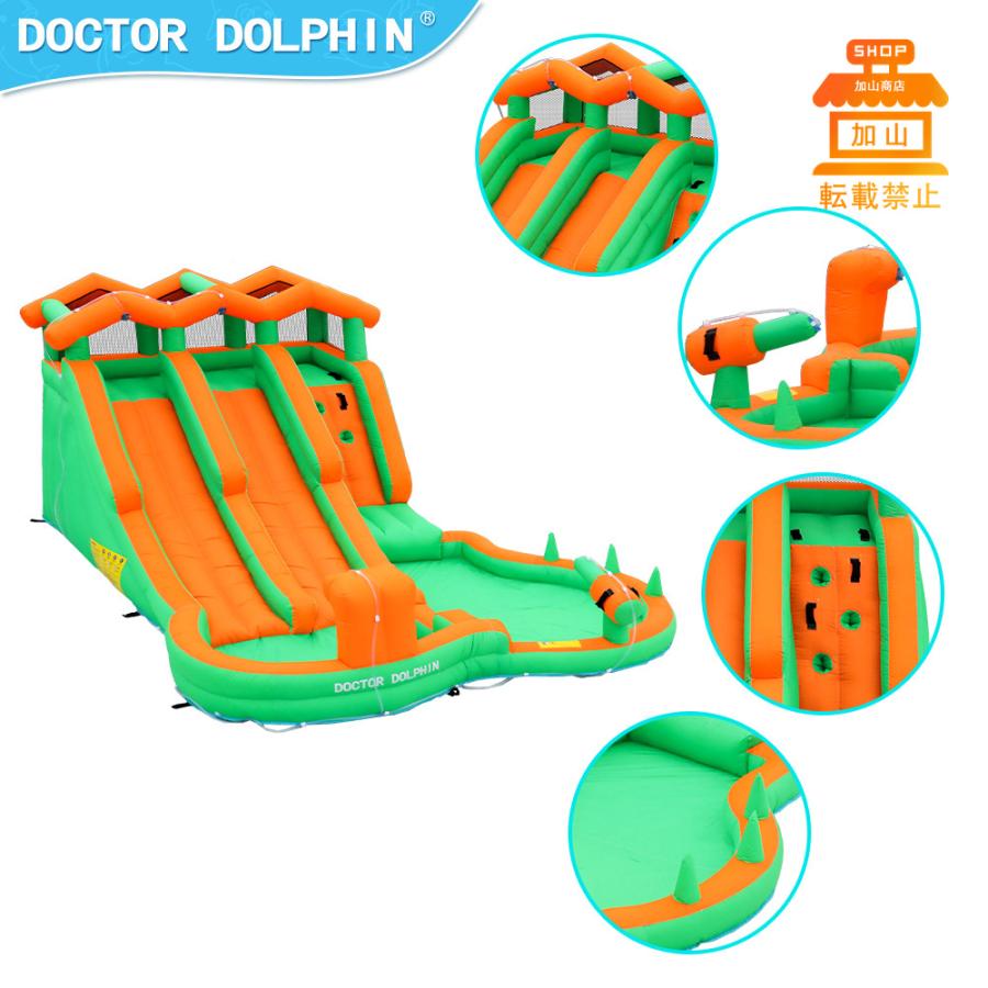 【ラスト1点】 HO!!PS プール 遊具 ビニールプール トランポリン 大型遊具 エア遊具 ウォータースライダー トレジャーアイランド 【RIZ9158526697】(33000円)