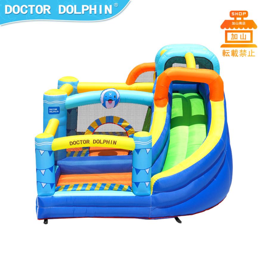 （新品,未開封） HO!!PS プール 遊具 ビニールプール トランポリン 大型遊具 エア遊具 ウォータースライダー トレジャーアイランド 【PET9341690167】(33660円)