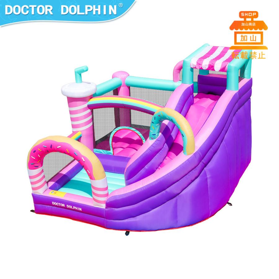 【新登場】 HO!!PS プール 遊具 ビニールプール トランポリン 大型遊具 エア遊具 ウォータースライダー トレジャーアイランド 【OCQ7143644817】(25740円)