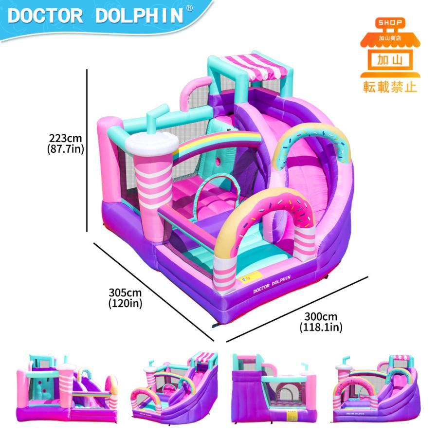 【新登場】 HO!!PS プール 遊具 ビニールプール トランポリン 大型遊具 エア遊具 ウォータースライダー トレジャーアイランド 【OCQ7143644817】(25740円)