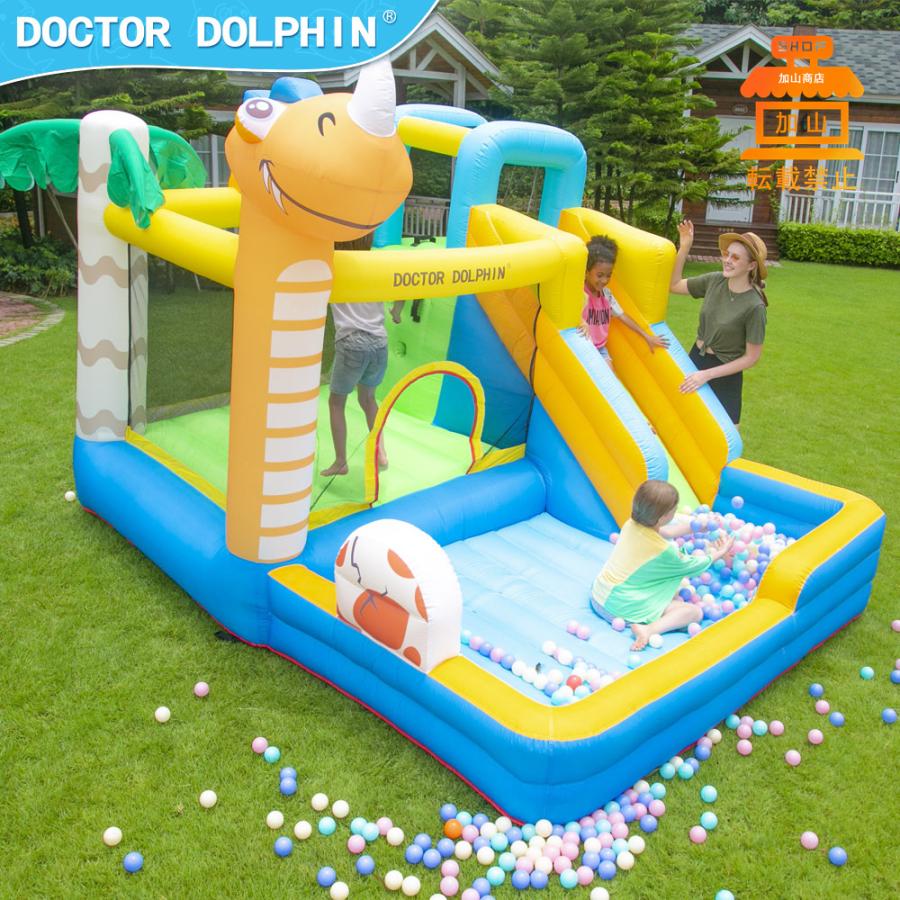 匿名配送 HO!!PS プール 遊具 ビニールプール トランポリン 大型遊具 エア遊具 ウォータースライダー トレジャーアイランド 【NA8059492453】(29040円)