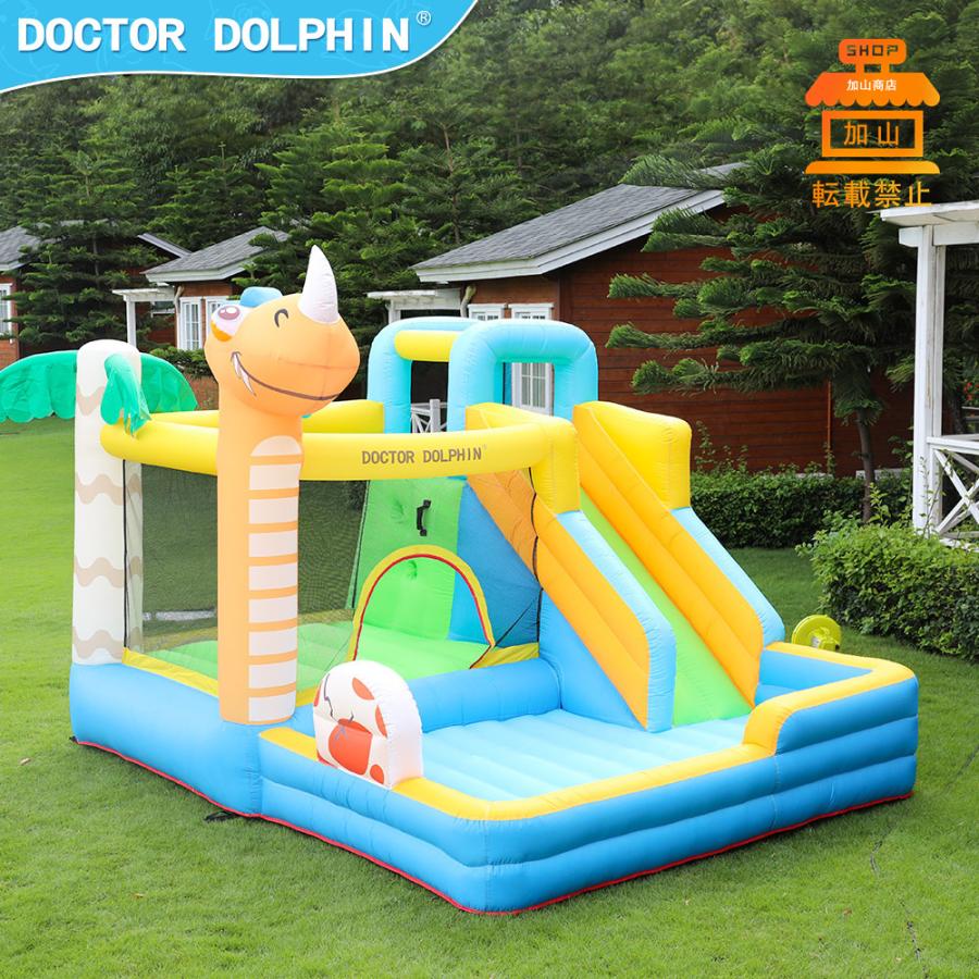 匿名配送 HO!!PS プール 遊具 ビニールプール トランポリン 大型遊具 エア遊具 ウォータースライダー トレジャーアイランド 【NA8059492453】(29040円)