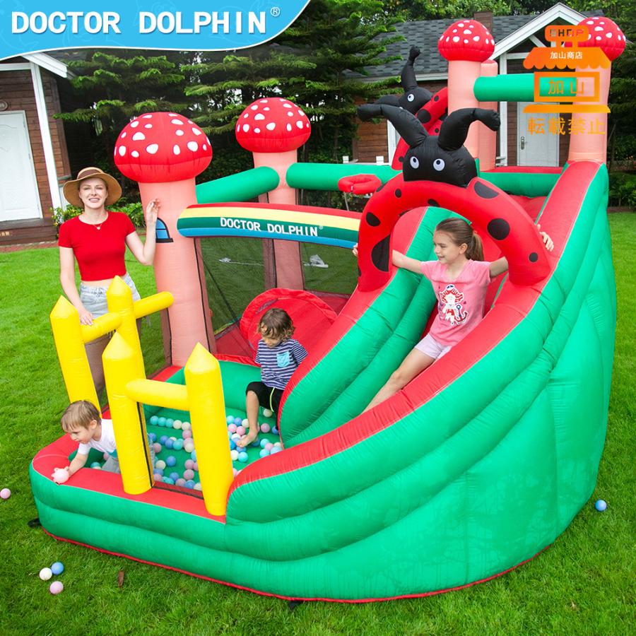 【最終値下げ】 HO!!PS プール 遊具 ビニールプール トランポリン 大型遊具 エア遊具 ウォータースライダー トレジャーアイランド 【L8059486648】(29040円)