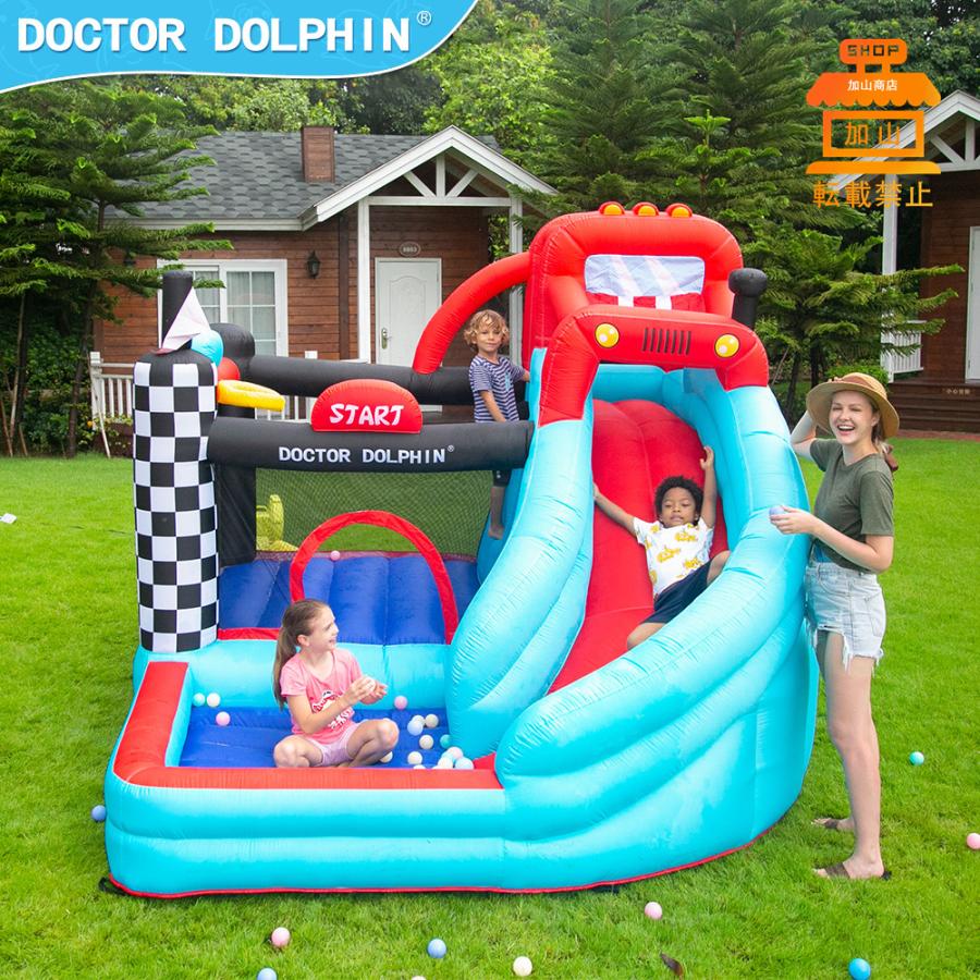 【値下げ・名盤】 HO!!PS プール 遊具 ビニールプール トランポリン 大型遊具 エア遊具 ウォータースライダー トレジャーアイランド 【9158503404】(33000円)