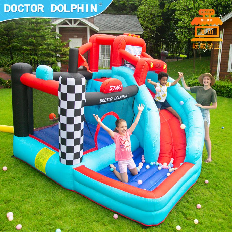 【値下げ・名盤】 HO!!PS プール 遊具 ビニールプール トランポリン 大型遊具 エア遊具 ウォータースライダー トレジャーアイランド 【9158503404】(33000円)