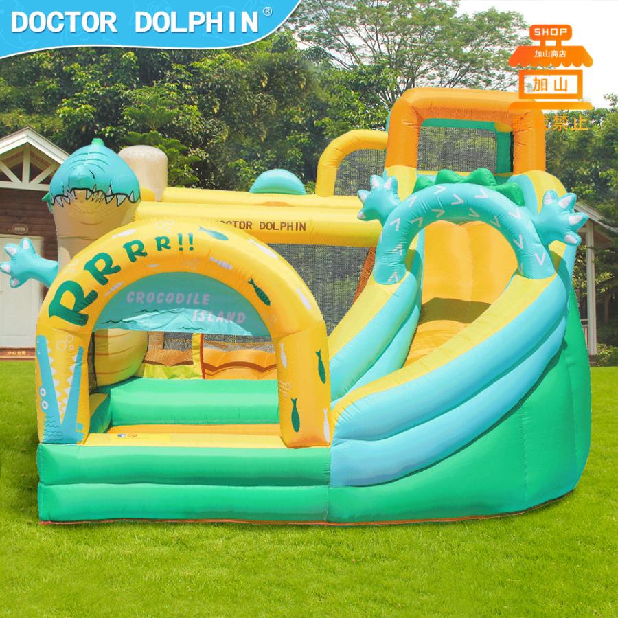 【タイムセール】 HO!!PS プール 遊具 ビニールプール トランポリン 大型遊具 エア遊具 ウォータースライダー トレジャーアイランド 【7143631578】(25740円)