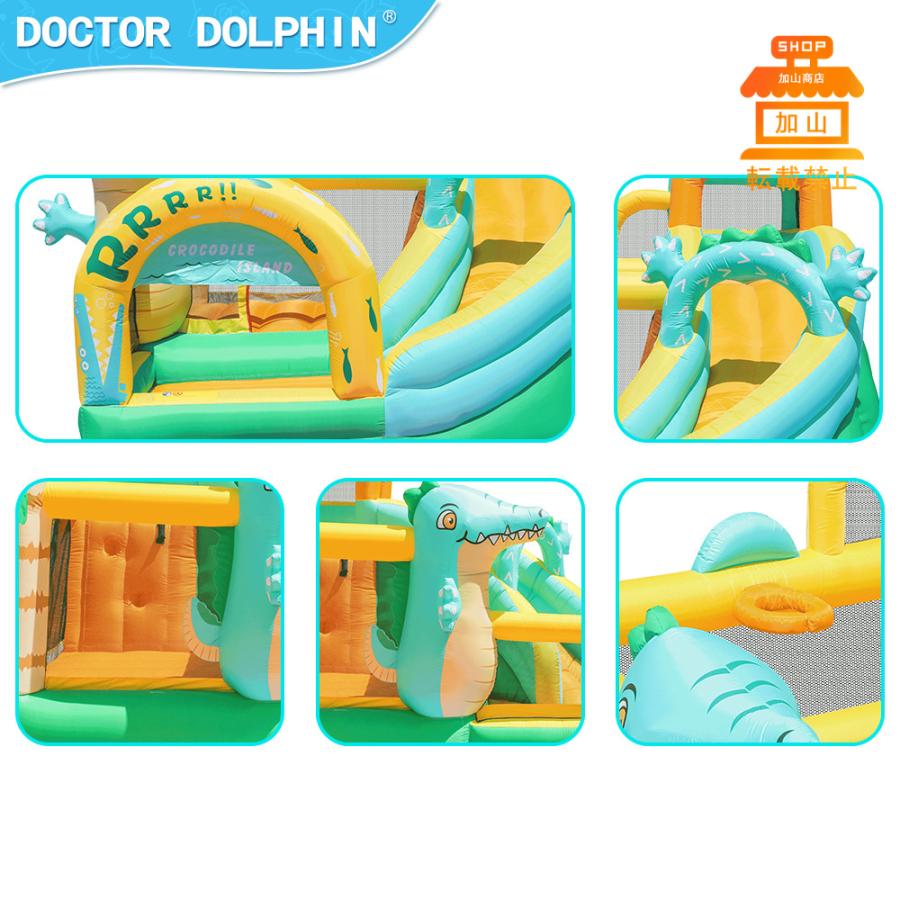 【タイムセール】 HO!!PS プール 遊具 ビニールプール トランポリン 大型遊具 エア遊具 ウォータースライダー トレジャーアイランド 【7143631578】(25740円)