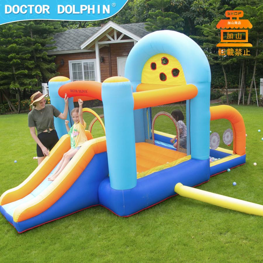 【希少品】 HO!!PS プール 遊具 ビニールプール トランポリン 大型遊具 エア遊具 ウォータースライダー トレジャーアイランド 【IQ9158496770】(33000円)