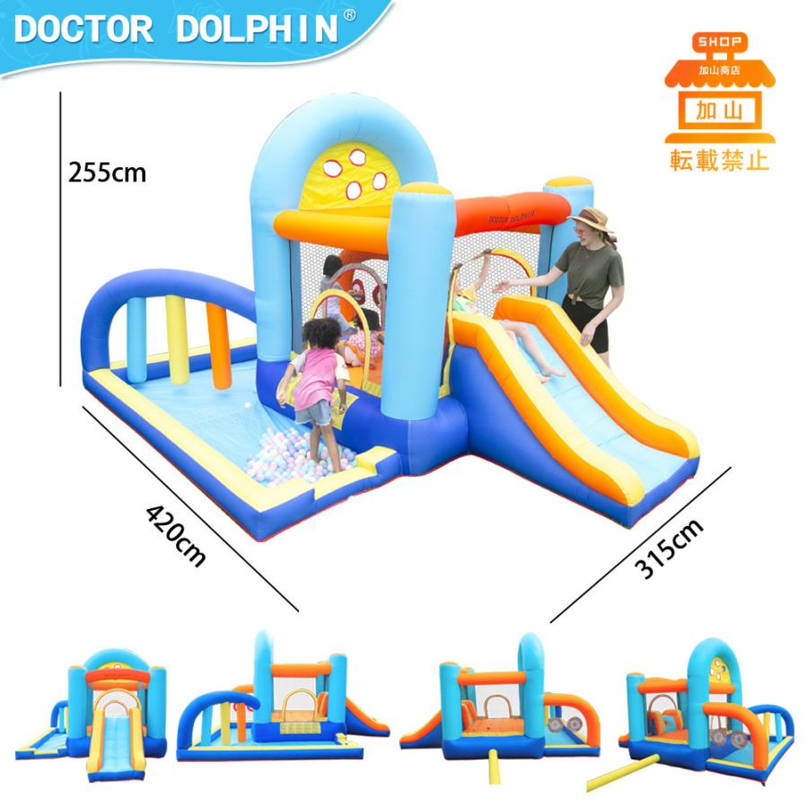 【希少品】 HO!!PS プール 遊具 ビニールプール トランポリン 大型遊具 エア遊具 ウォータースライダー トレジャーアイランド 【IQ9158496770】(33000円)