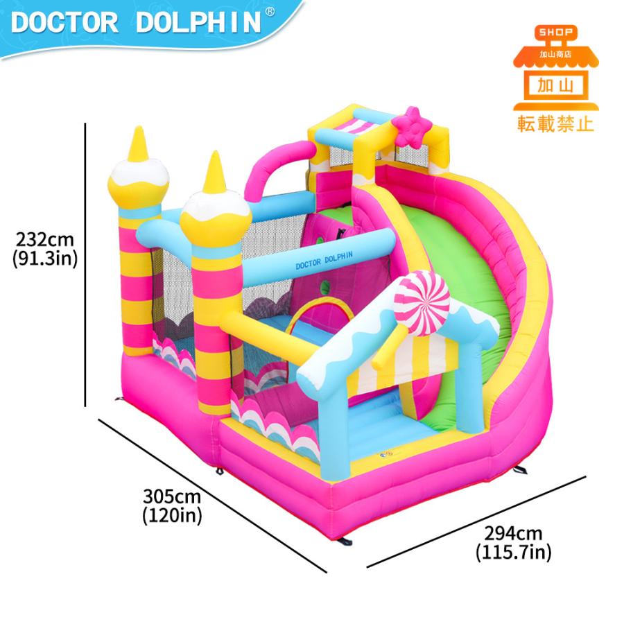 【訳あり・新品】 HO!!PS プール 遊具 ビニールプール トランポリン 大型遊具 エア遊具 ウォータースライダー トレジャーアイランド 【GMS9341659965】(33660円)