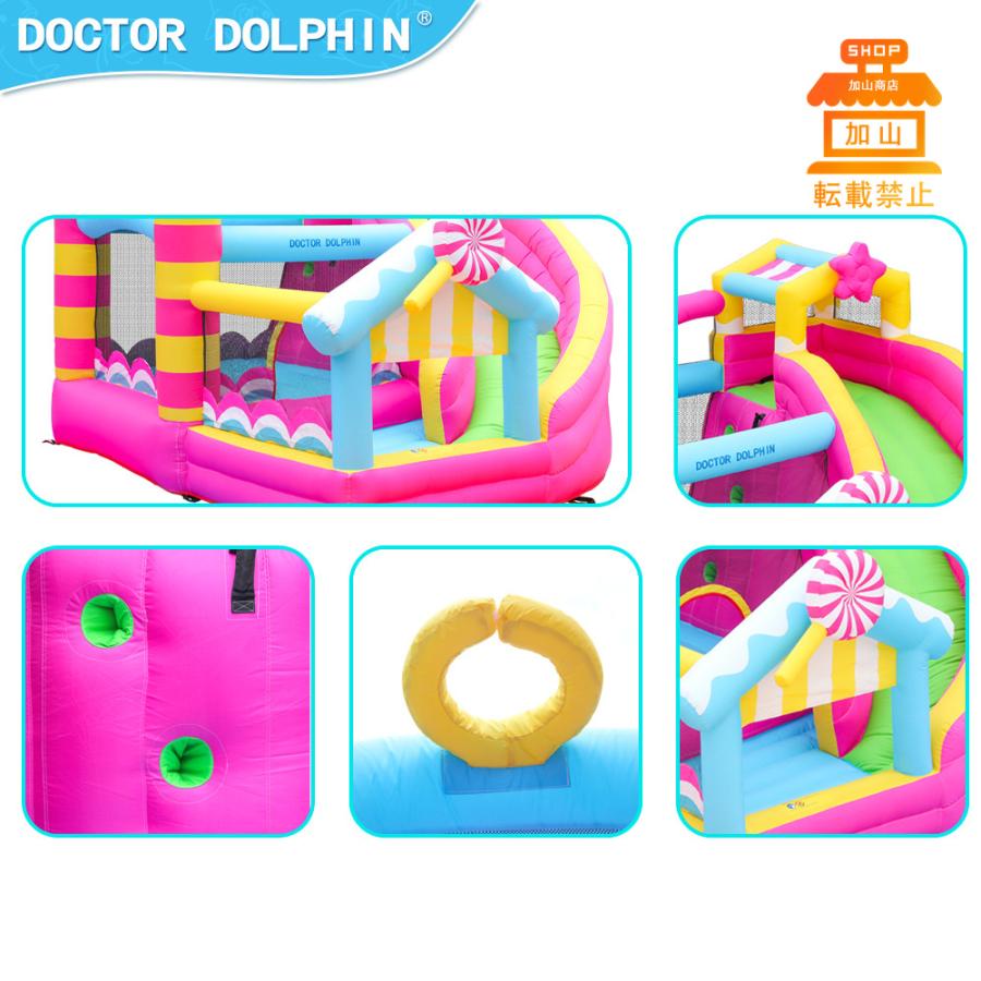 【訳あり・新品】 HO!!PS プール 遊具 ビニールプール トランポリン 大型遊具 エア遊具 ウォータースライダー トレジャーアイランド 【GMS9341659965】(33660円)