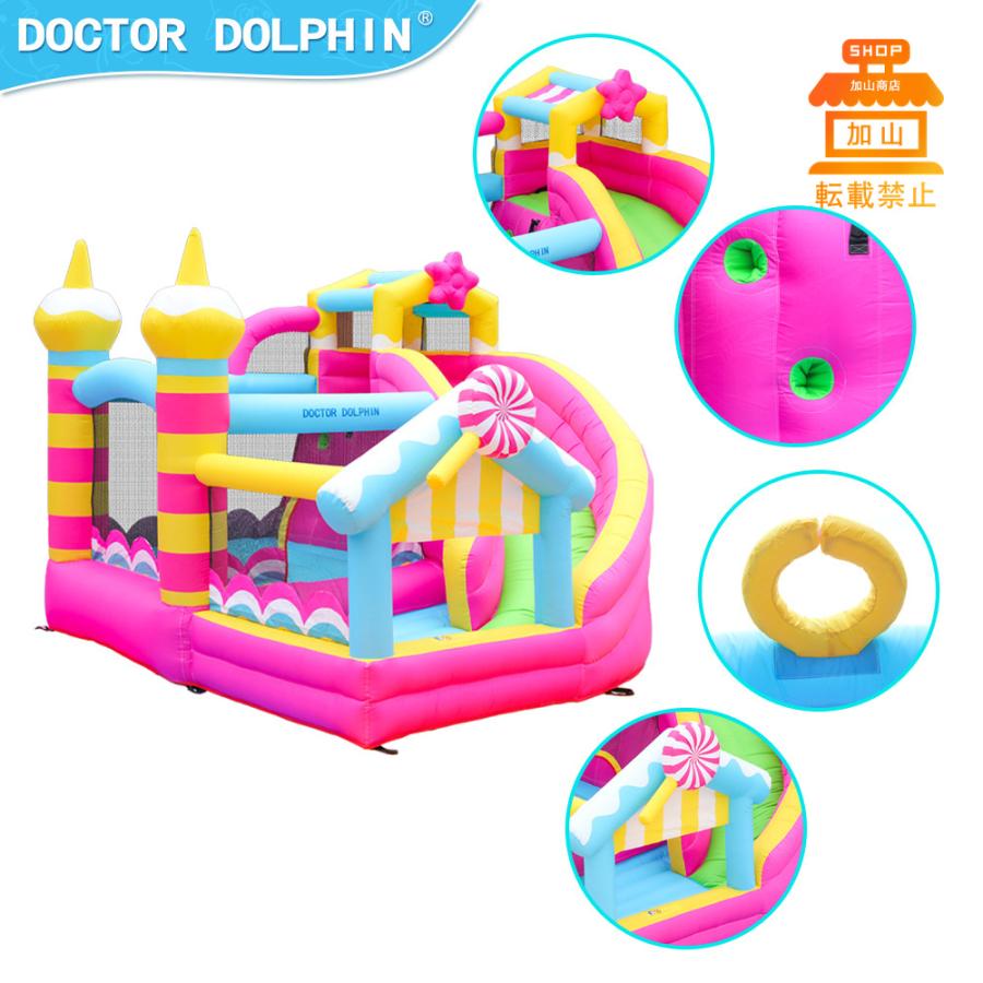 【訳あり・新品】 HO!!PS プール 遊具 ビニールプール トランポリン 大型遊具 エア遊具 ウォータースライダー トレジャーアイランド 【GMS9341659965】(33660円)