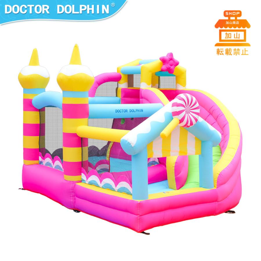 【訳あり・新品】 HO!!PS プール 遊具 ビニールプール トランポリン 大型遊具 エア遊具 ウォータースライダー トレジャーアイランド 【GMS9341659965】(33660円)