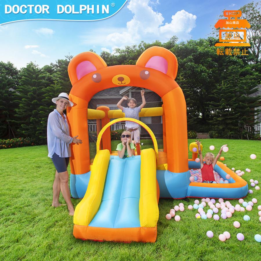 【値下げ⭕️】 HO!!PS プール 遊具 ビニールプール トランポリン 大型遊具 エア遊具 ウォータースライダー トレジャーアイランド 【FKP8425808425】(30360円)