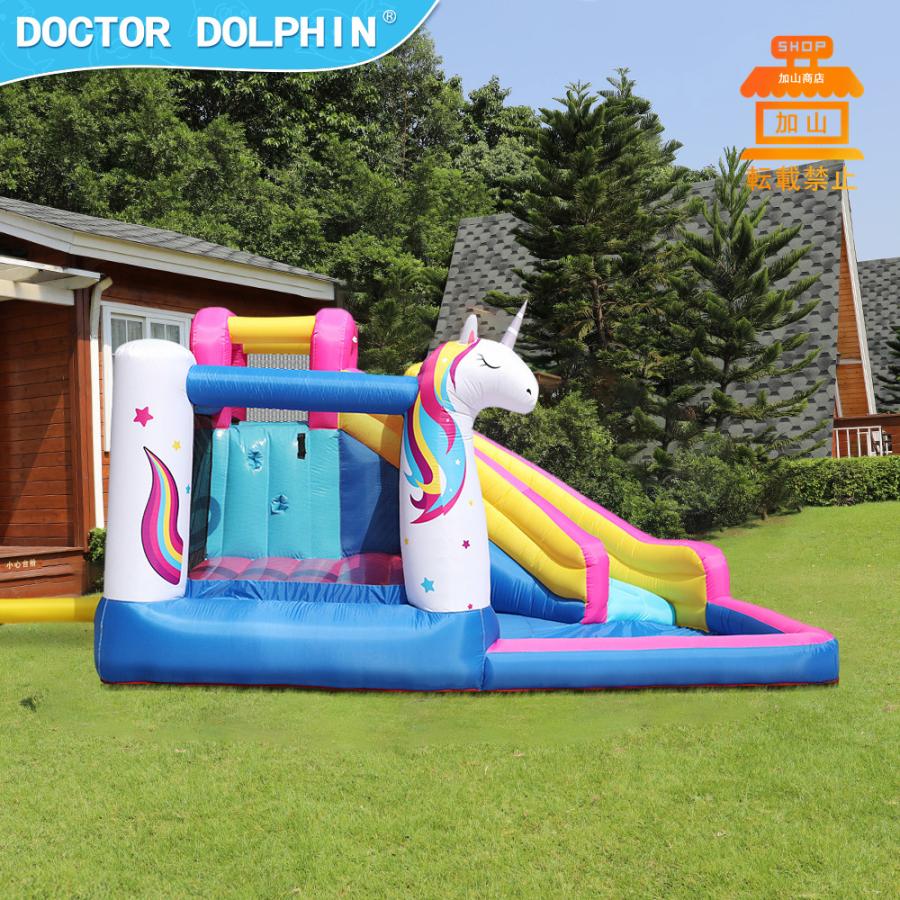 ✨美品✨ HO!!PS プール 遊具 ビニールプール トランポリン 大型遊具 エア遊具 ウォータースライダー トレジャーアイランド 【C9341646945】(33660円)