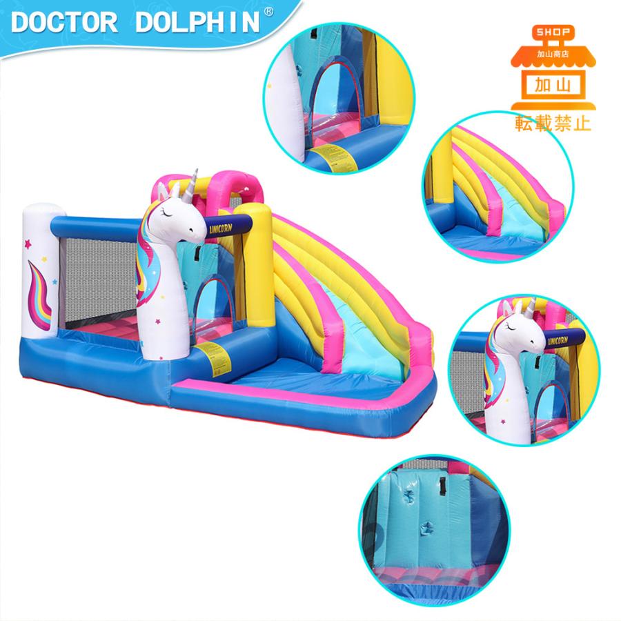 ✨美品✨ HO!!PS プール 遊具 ビニールプール トランポリン 大型遊具 エア遊具 ウォータースライダー トレジャーアイランド 【C9341646945】(33660円)