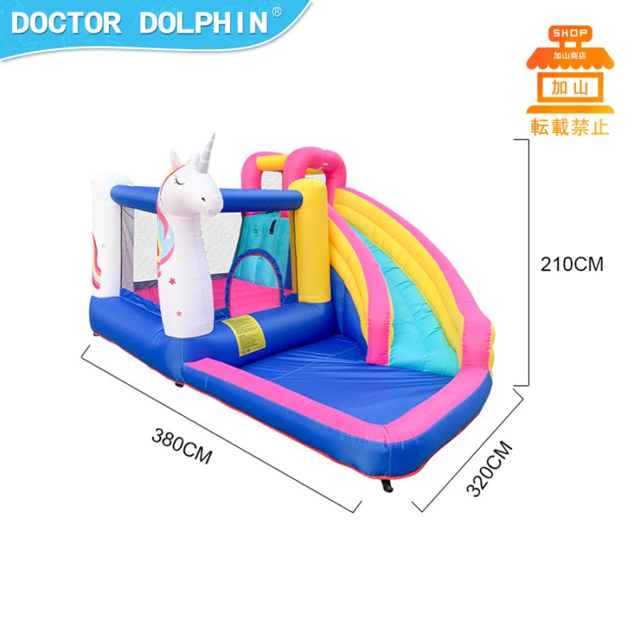 ✨美品✨ HO!!PS プール 遊具 ビニールプール トランポリン 大型遊具 エア遊具 ウォータースライダー トレジャーアイランド 【C9341646945】(33660円)