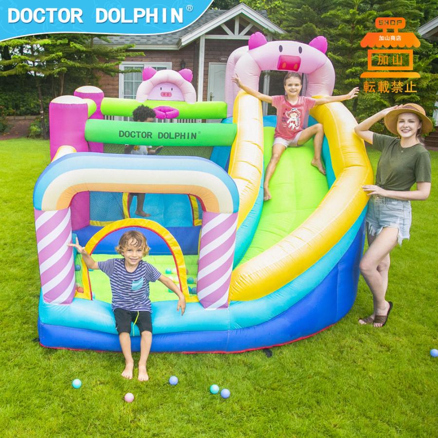 【正規販売店】 HO!!PS プール 遊具 ビニールプール トランポリン 大型遊具 エア遊具 ウォータースライダー トレジャーアイランド 【BC8425796267】(30360円)