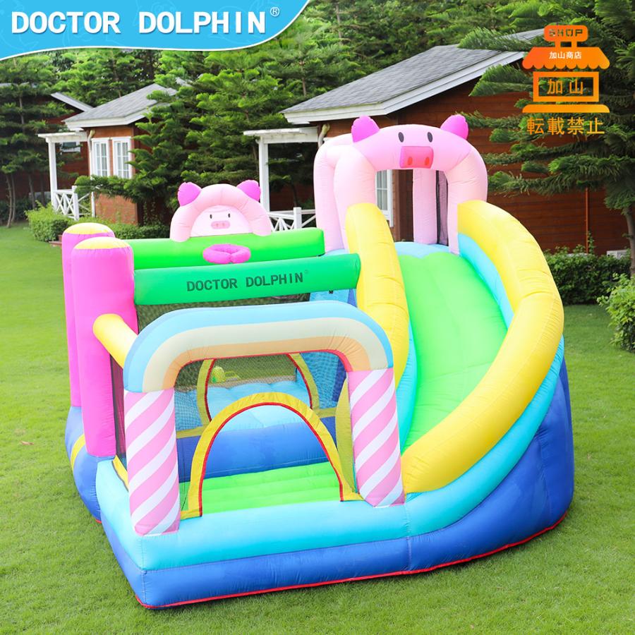 【正規販売店】 HO!!PS プール 遊具 ビニールプール トランポリン 大型遊具 エア遊具 ウォータースライダー トレジャーアイランド 【BC8425796267】(30360円)
