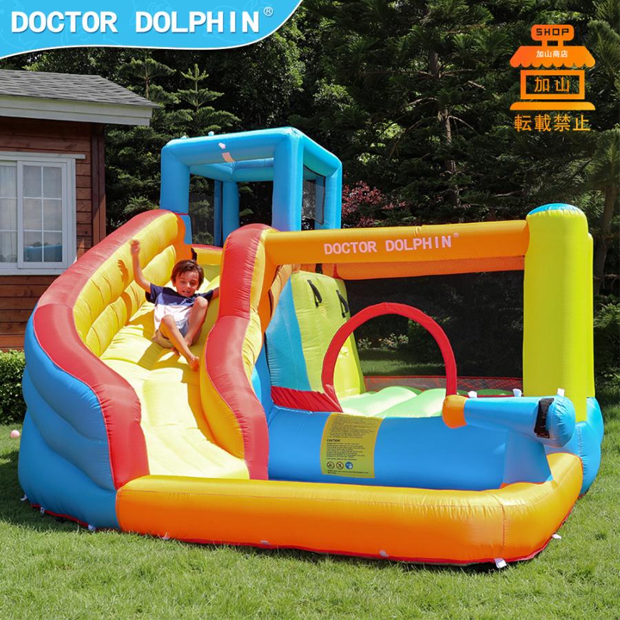 【正規販売店】 HO!!PS プール 遊具 ビニールプール トランポリン 大型遊具 エア遊具 ウォータースライダー トレジャーアイランド 【ZYX7143606463】(25740円)