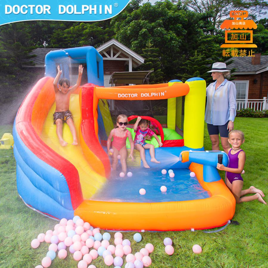 【正規販売店】 HO!!PS プール 遊具 ビニールプール トランポリン 大型遊具 エア遊具 ウォータースライダー トレジャーアイランド 【ZYX7143606463】(25740円)