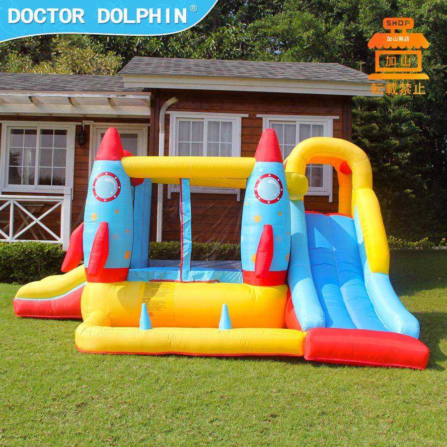 【美品】 HO!!PS プール 遊具 ビニールプール トランポリン 大型遊具 エア遊具 ウォータースライダー トレジャーアイランド 【YW8425787245】(30360円)