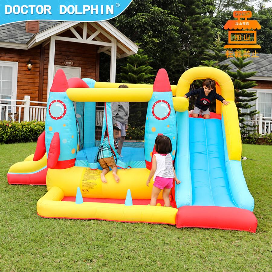 【美品】 HO!!PS プール 遊具 ビニールプール トランポリン 大型遊具 エア遊具 ウォータースライダー トレジャーアイランド 【YW8425787245】(30360円)