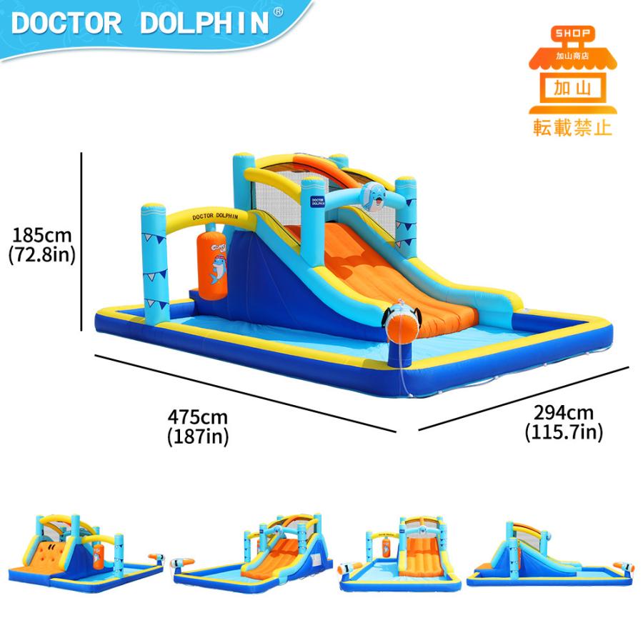 動作確認 HO!!PS プール 遊具 ビニールプール トランポリン 大型遊具 エア遊具 ウォータースライダー トレジャーアイランド 【XUR8059446178】(29040円)