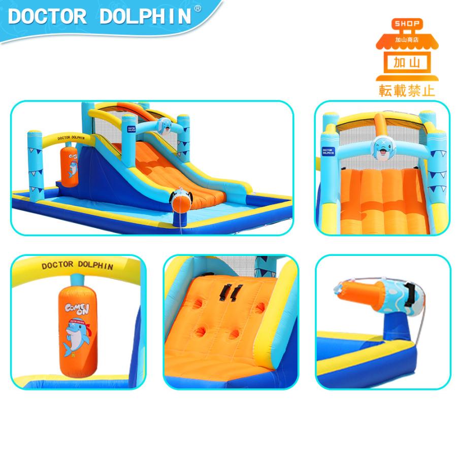 動作確認 HO!!PS プール 遊具 ビニールプール トランポリン 大型遊具 エア遊具 ウォータースライダー トレジャーアイランド 【XUR8059446178】(29040円)