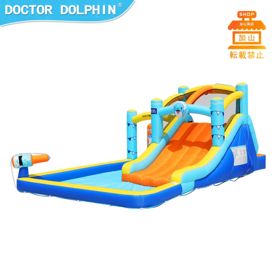 動作確認 HO!!PS プール 遊具 ビニールプール トランポリン 大型遊具 エア遊具 ウォータースライダー トレジャーアイランド 【XUR8059446178】(29040円)