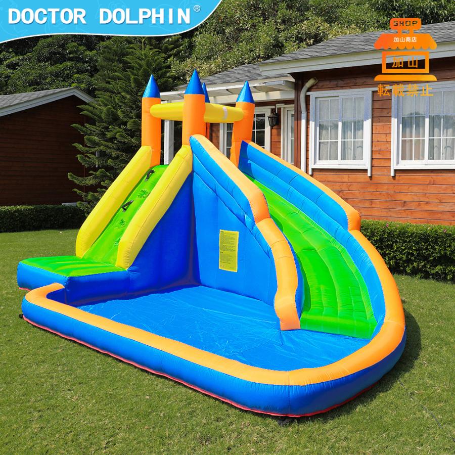 【希少】 HO!!PS プール 遊具 ビニールプール トランポリン 大型遊具 エア遊具 ウォータースライダー トレジャーアイランド 【WSO9341626171】(33660円)