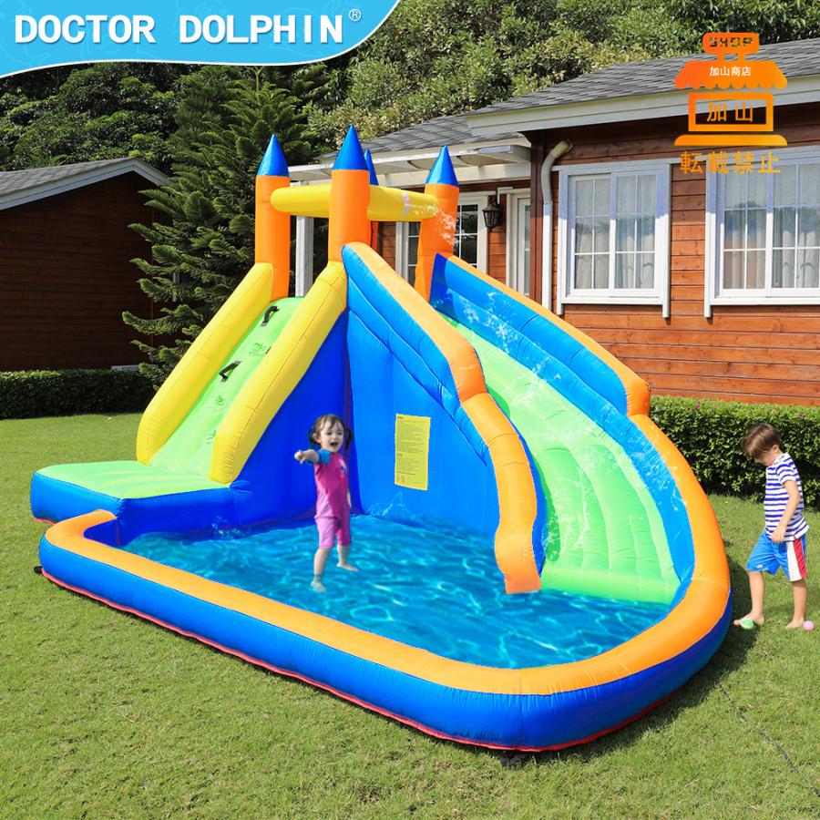 【希少】 HO!!PS プール 遊具 ビニールプール トランポリン 大型遊具 エア遊具 ウォータースライダー トレジャーアイランド 【WSO9341626171】(33660円)