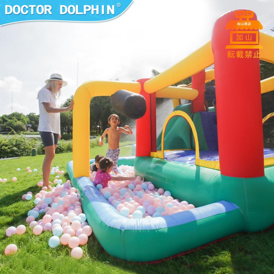 中古 HO!!PS プール 遊具 ビニールプール トランポリン 大型遊具 エア遊具 ウォータースライダー トレジャーアイランド 【VQ9341622848】(33660円)