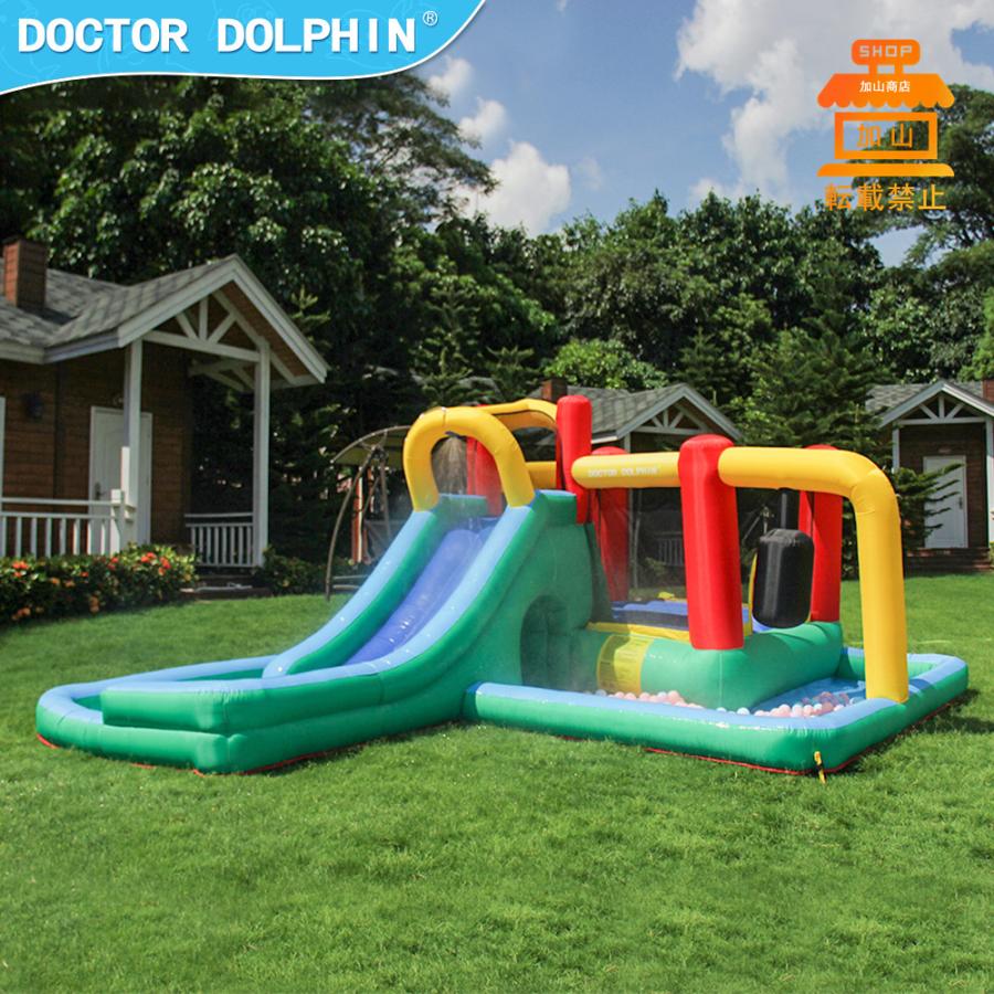 中古 HO!!PS プール 遊具 ビニールプール トランポリン 大型遊具 エア遊具 ウォータースライダー トレジャーアイランド 【VQ9341622848】(33660円)