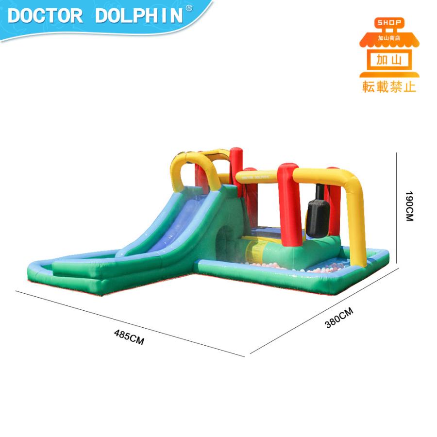 中古 HO!!PS プール 遊具 ビニールプール トランポリン 大型遊具 エア遊具 ウォータースライダー トレジャーアイランド 【VQ9341622848】(33660円)