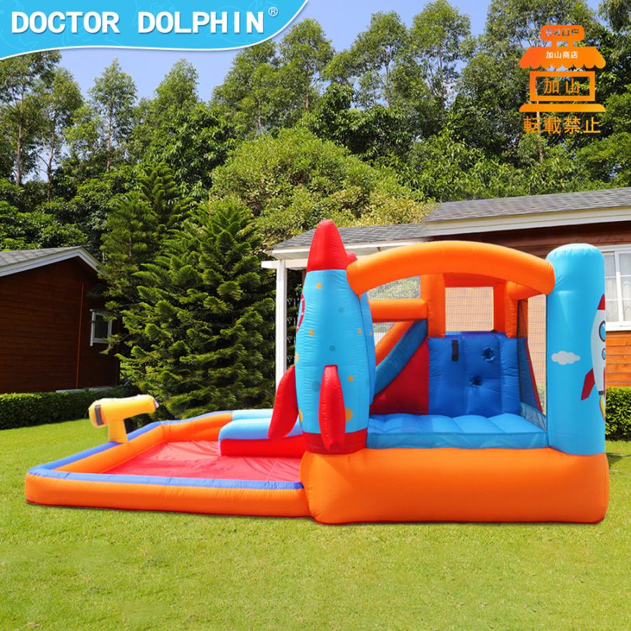 【訳あり・新品】 HO!!PS プール 遊具 ビニールプール トランポリン 大型遊具 エア遊具 ウォータースライダー トレジャーアイランド 【UOI7143592963】(25740円)