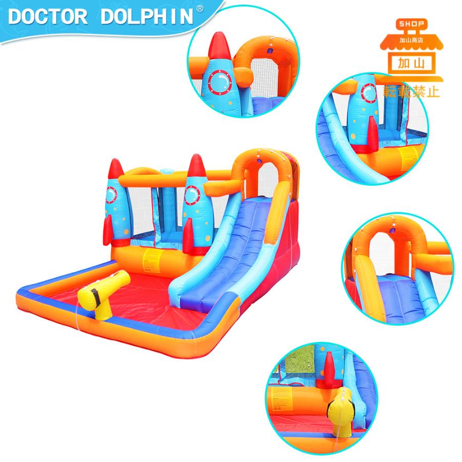 【訳あり・新品】 HO!!PS プール 遊具 ビニールプール トランポリン 大型遊具 エア遊具 ウォータースライダー トレジャーアイランド 【UOI7143592963】(25740円)