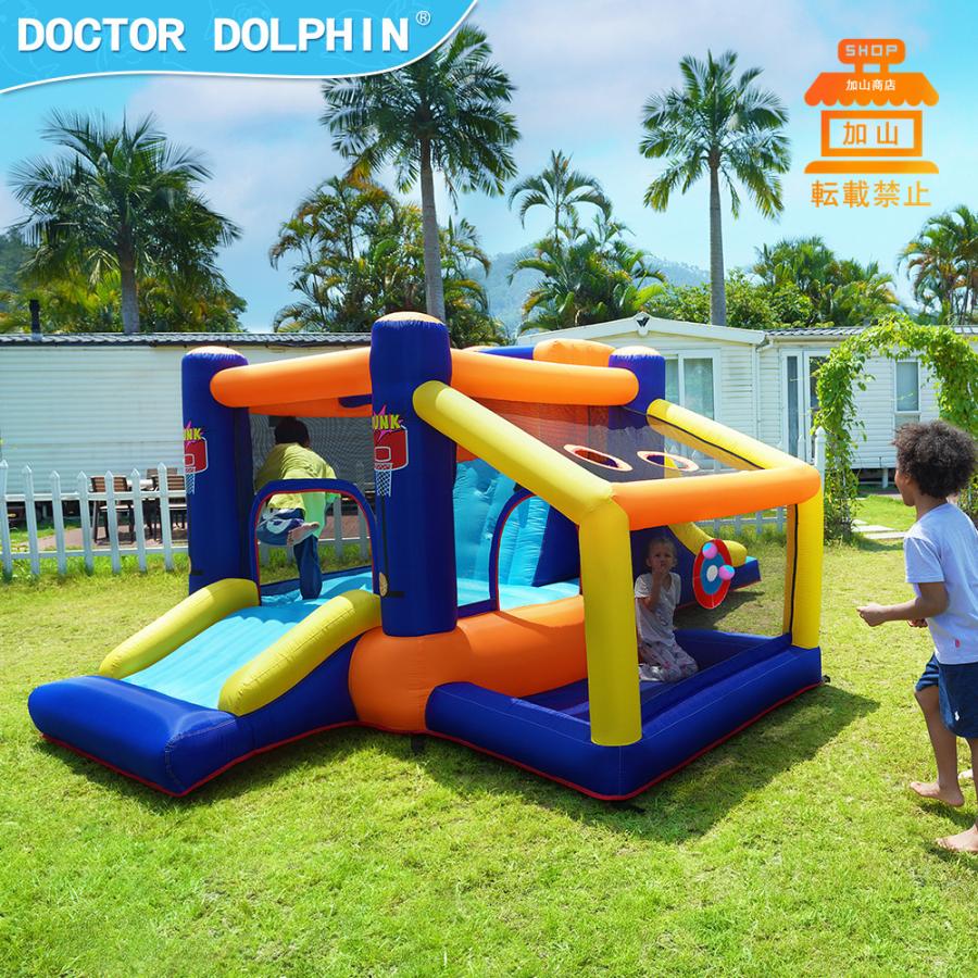 新春SALE！ HO!!PS プール 遊具 ビニールプール トランポリン 大型遊具 エア遊具 ウォータースライダー トレジャーアイランド 【RIZ9158440824】(33000円)
