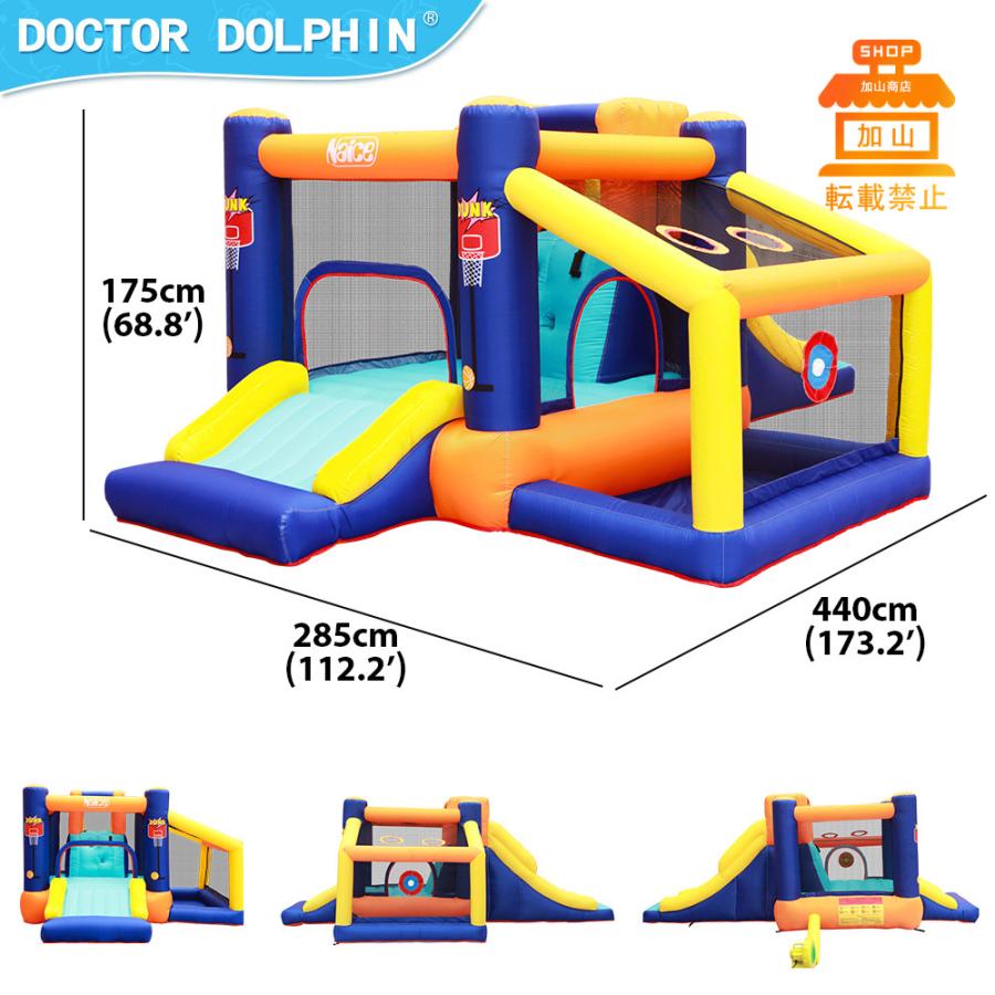 新春SALE！ HO!!PS プール 遊具 ビニールプール トランポリン 大型遊具 エア遊具 ウォータースライダー トレジャーアイランド 【RIZ9158440824】(33000円)