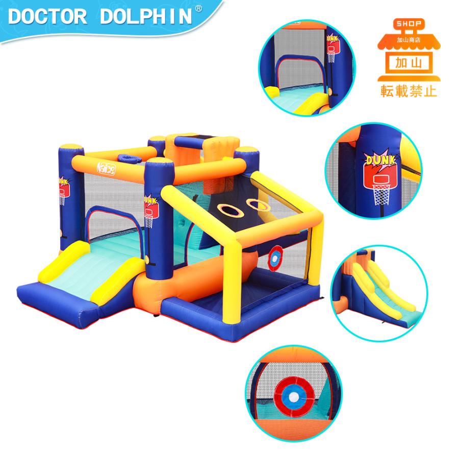 新春SALE！ HO!!PS プール 遊具 ビニールプール トランポリン 大型遊具 エア遊具 ウォータースライダー トレジャーアイランド 【RIZ9158440824】(33000円)