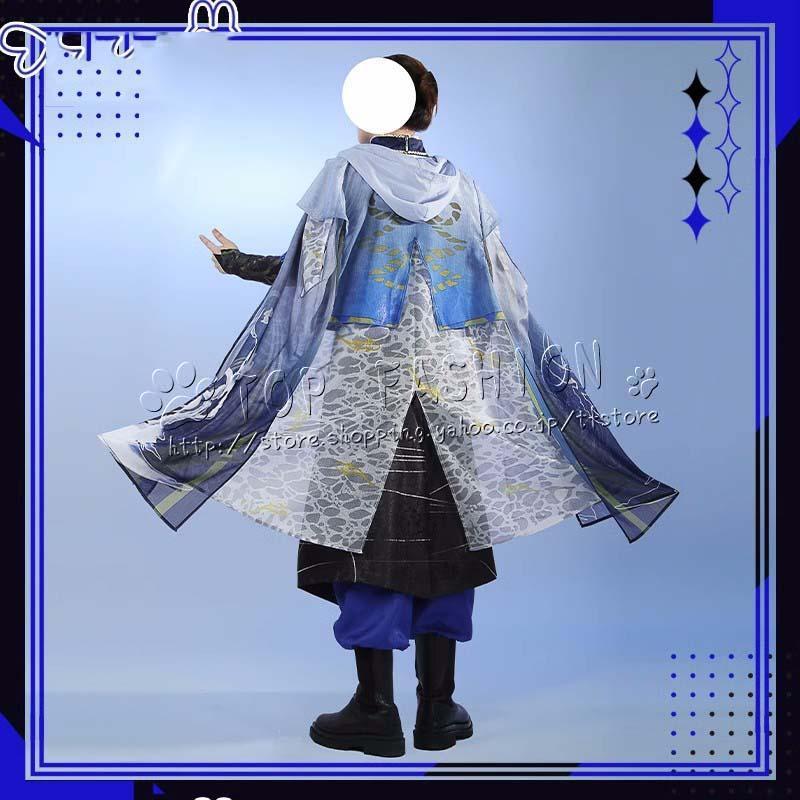 にじさんじ VTuber 風 Obsydia セレン 龍月 Selen Tatsuki 正月衣装 コスプレ衣裝 ウィッグ レディース クリスマス ハロウィン 変装 仮装 文化祭 