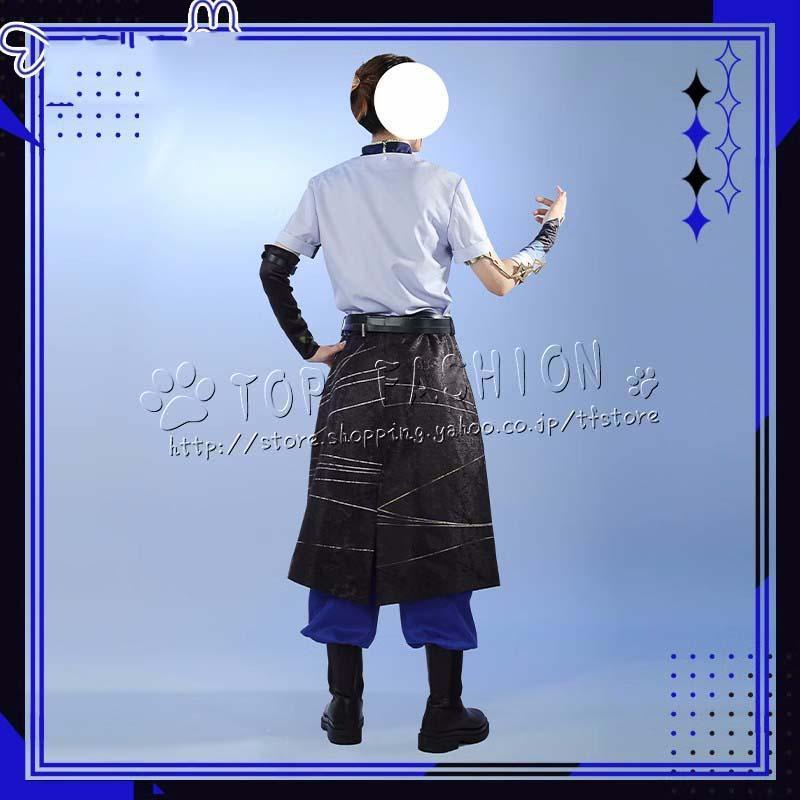 にじさんじ VTuber 風 Obsydia セレン 龍月 Selen Tatsuki 正月衣装 コスプレ衣裝 ウィッグ レディース クリスマス ハロウィン 変装 仮装 文化祭 