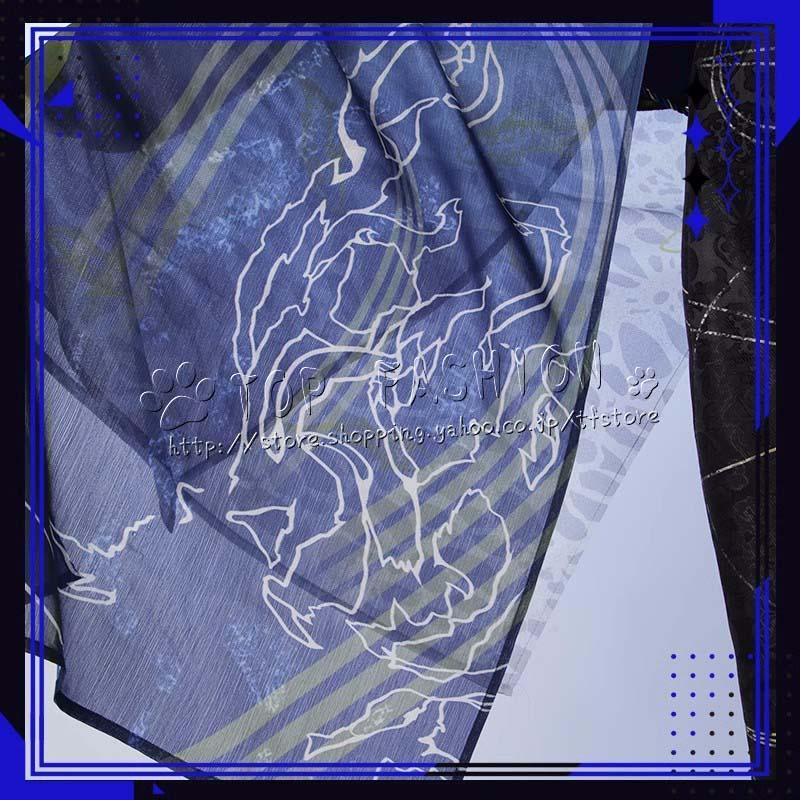 にじさんじ VTuber 風 Obsydia セレン 龍月 Selen Tatsuki 正月衣装 コスプレ衣裝 ウィッグ レディース クリスマス ハロウィン 変装 仮装 文化祭 