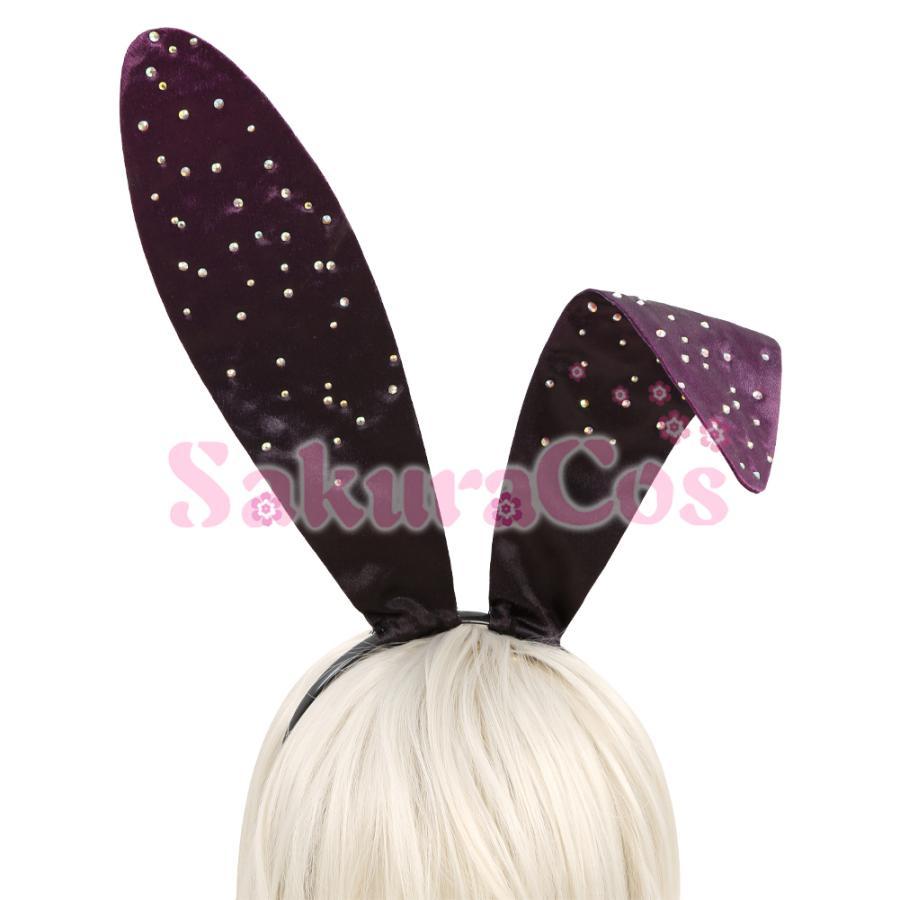 あんさんぶるスターズ あんスタ スカウト！乱雲FUMBLE アンラッキーバニー 白鳥 藍良 コスプレ衣装 ハロウィン 変装 仮装 コスチューム 大人 アニメ