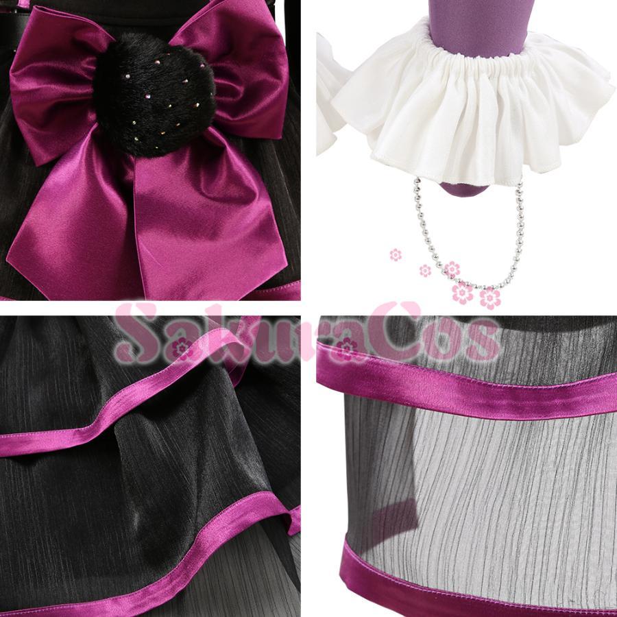 あんさんぶるスターズ あんスタ スカウト！乱雲FUMBLE アンラッキーバニー 白鳥 藍良 コスプレ衣装 ハロウィン 変装 仮装 コスチューム 大人 アニメ