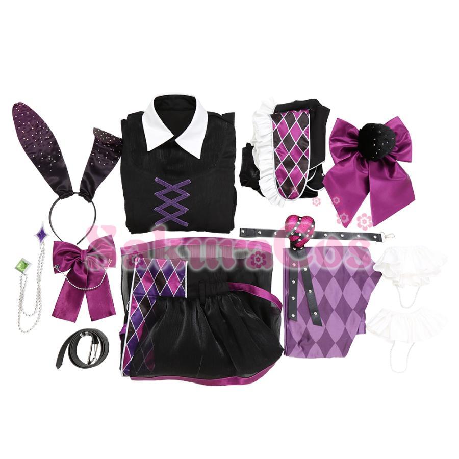 あんさんぶるスターズ あんスタ スカウト！乱雲FUMBLE アンラッキーバニー 白鳥 藍良 コスプレ衣装 ハロウィン 変装 仮装 コスチューム 大人 アニメ