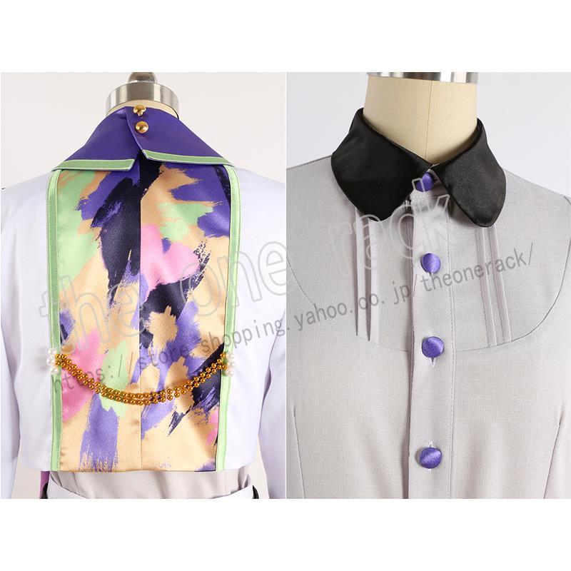 美品 あんさんぶるスターズ! 8周年全員 コスプレ衣装 コスチューム cosplay イベント 演出服 アニメ変装 仮装 ハロウィン 【L2184879620】(12792円)