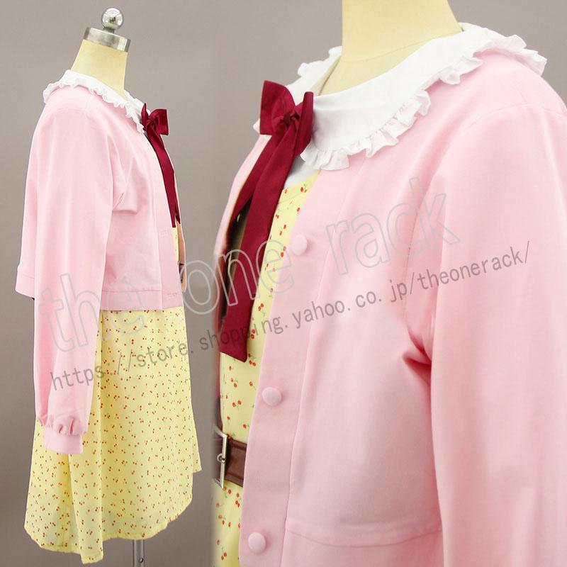 バーチャルライバー VTuber 風 本間ひまわり ほんまひまわり コスプレ衣装 演出服 アニメ VTuber 仮装 YouTuber コスチューム コミケ ハロウィン VTuber