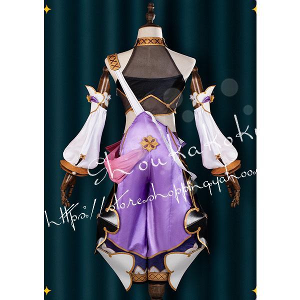 ウルトラ！ 原神 げんしん 風 Dori ドリー コスプレ衣装 ウィッグcos靴 cosplay パーティー 変装仮装 コスチューム 撮影 祭り 【1881186500】(11014円)
